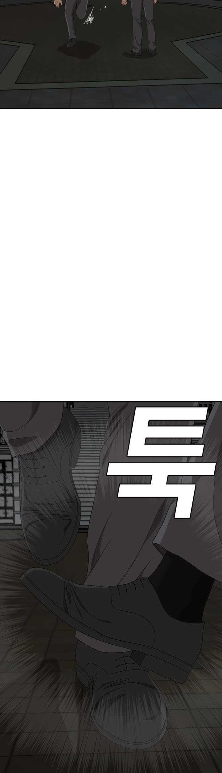 A Bad Person Chapter 251 Gambar 34