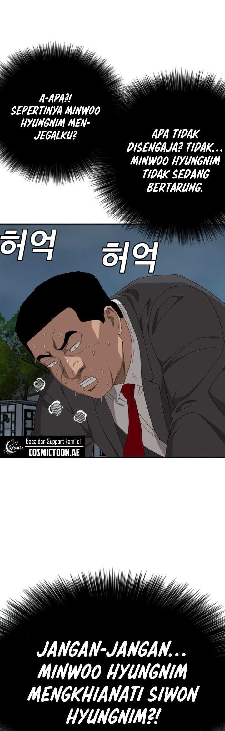 A Bad Person Chapter 251 Gambar 36