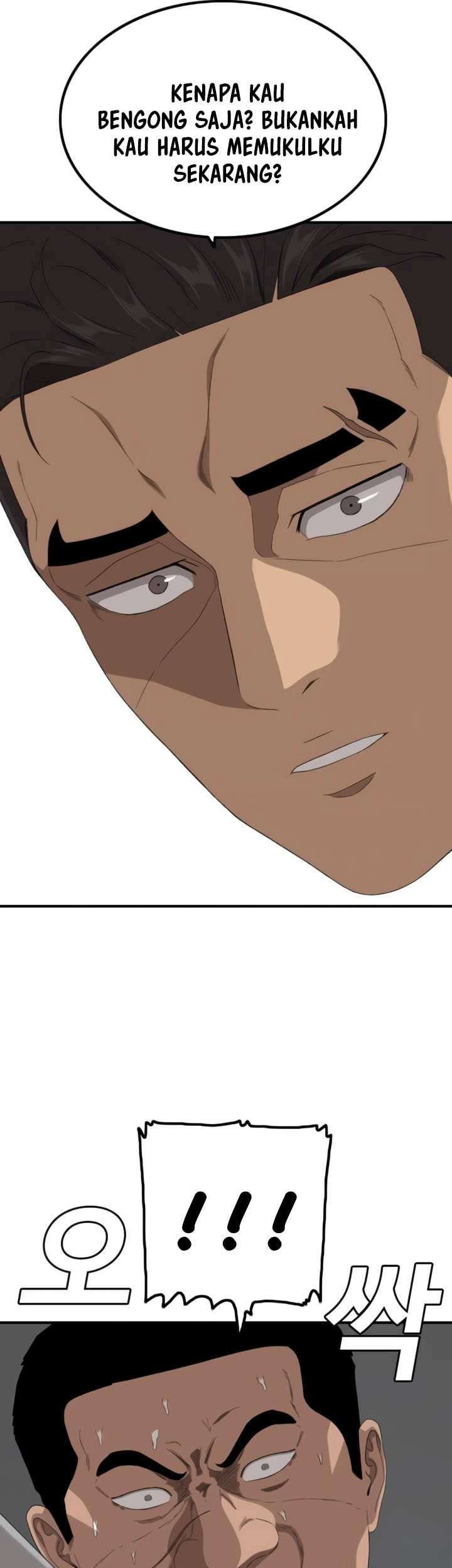 A Bad Person Chapter 251 Gambar 31