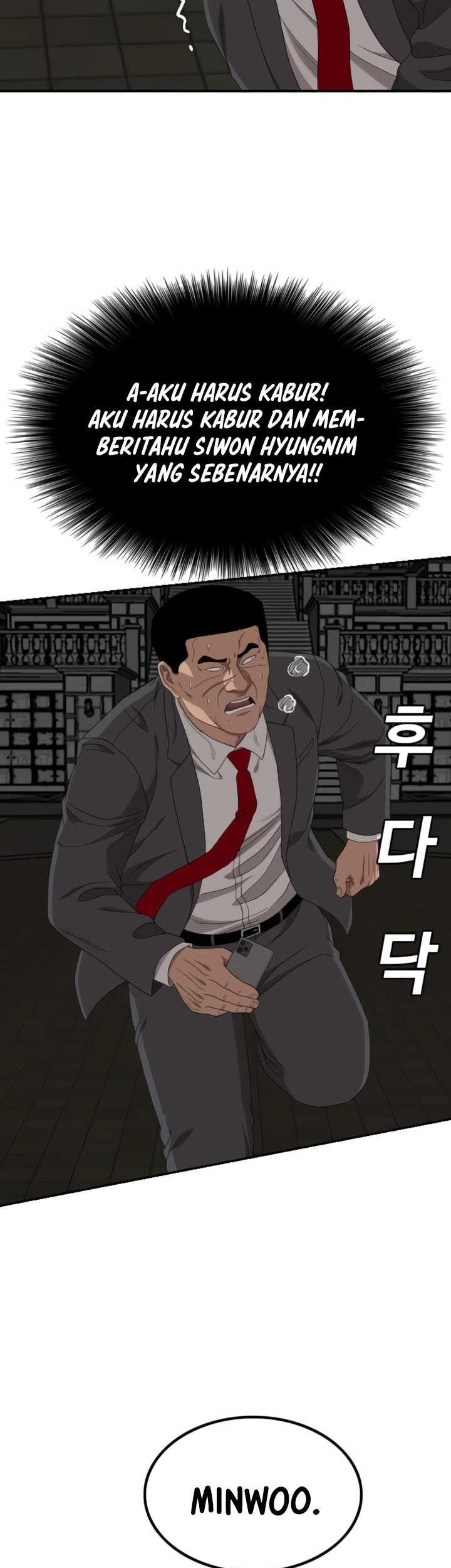 A Bad Person Chapter 251 Gambar 39