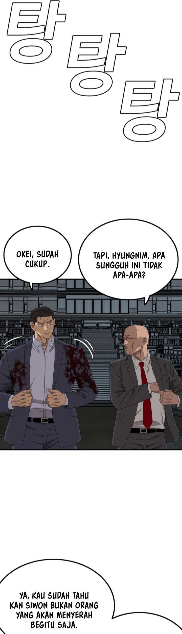 A Bad Person Chapter 251 Gambar 49