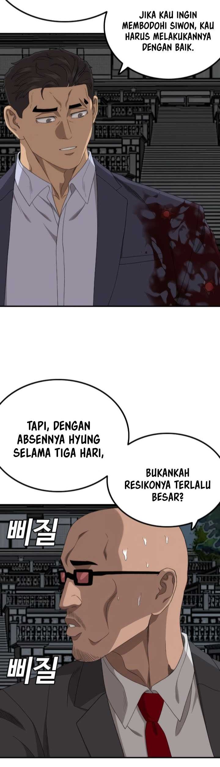 A Bad Person Chapter 251 Gambar 50