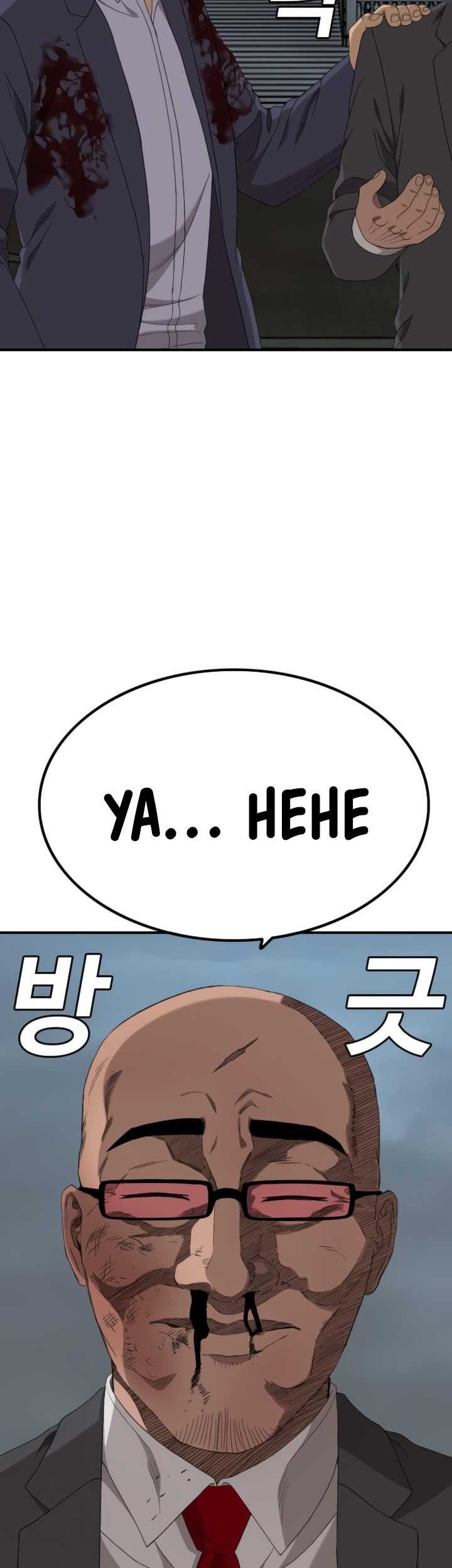 A Bad Person Chapter 251 Gambar 56