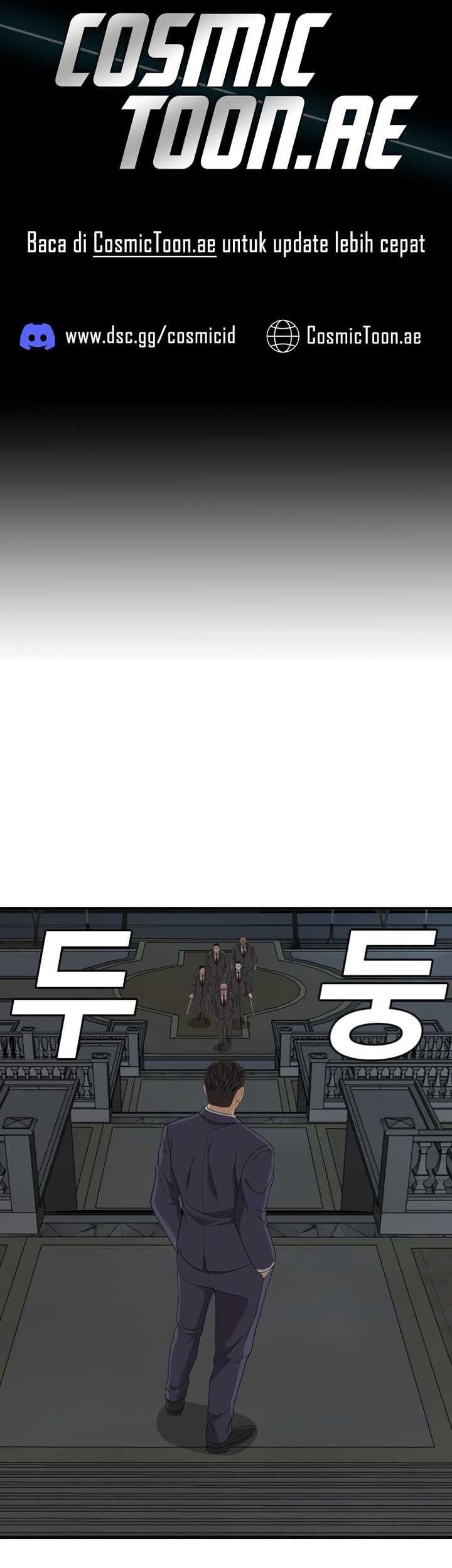 Komik A Bad Person Chapter 251 gambar nomor 1