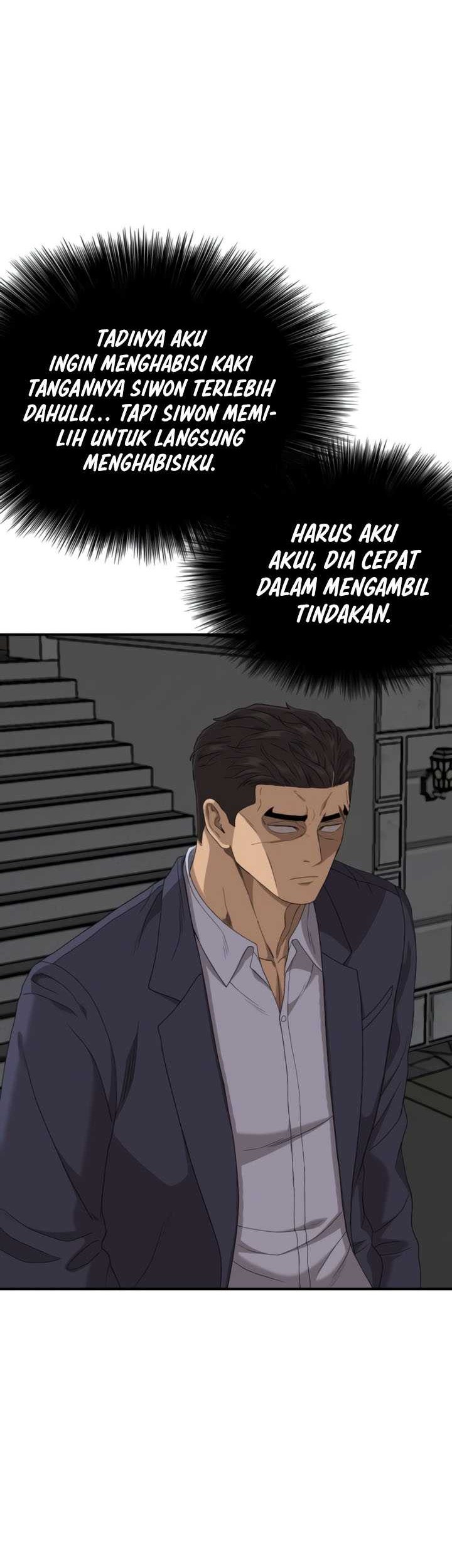 Manhwa A Bad Person Chapter 251 gambar nomor 2