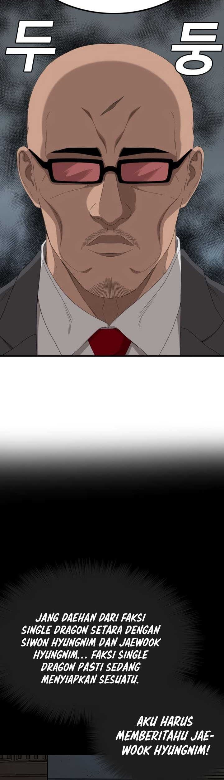 A Bad Person Chapter 251 Gambar 10