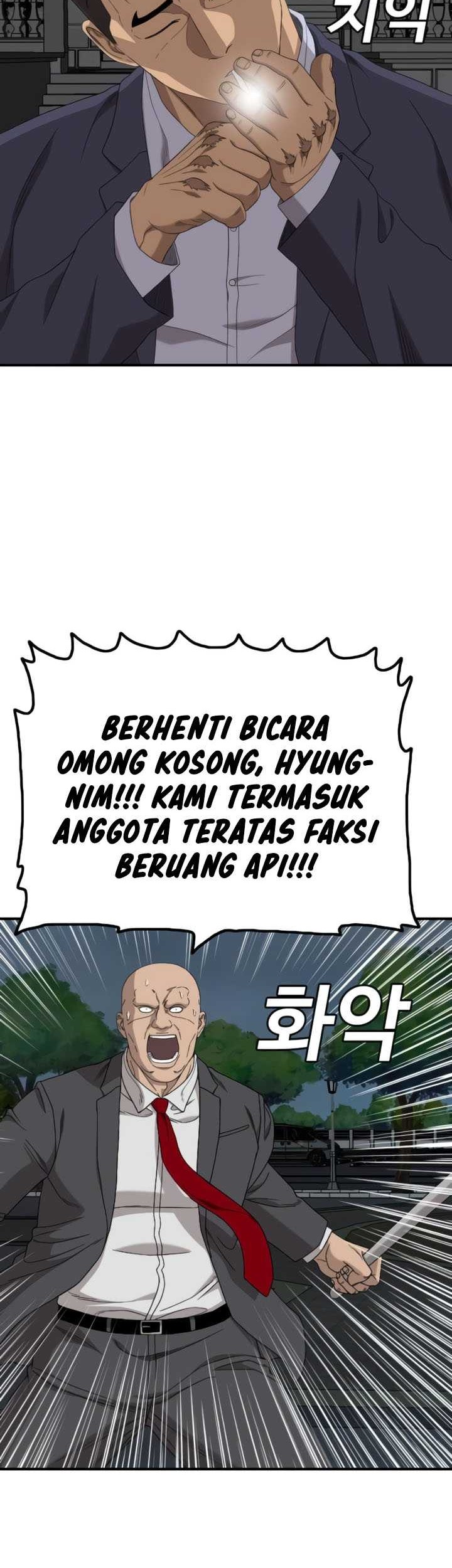 A Bad Person Chapter 251 Gambar 8