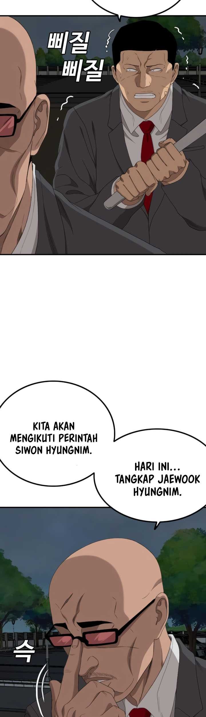 A Bad Person Chapter 251 Gambar 17