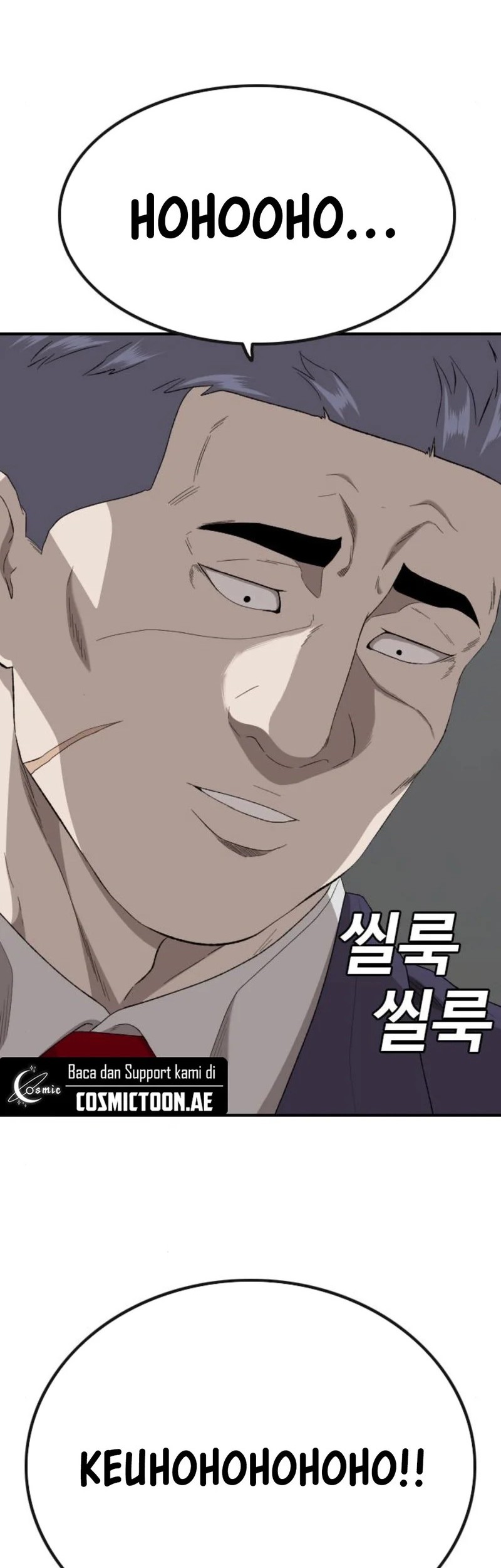 A Bad Person Chapter 252 Gambar 14