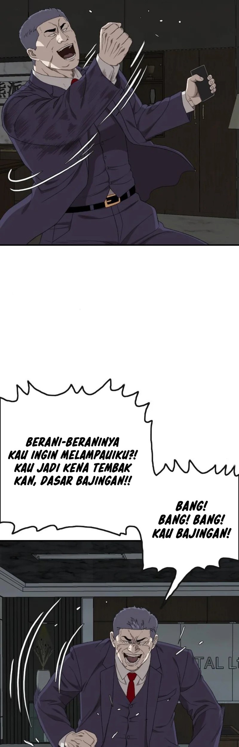 A Bad Person Chapter 252 Gambar 18