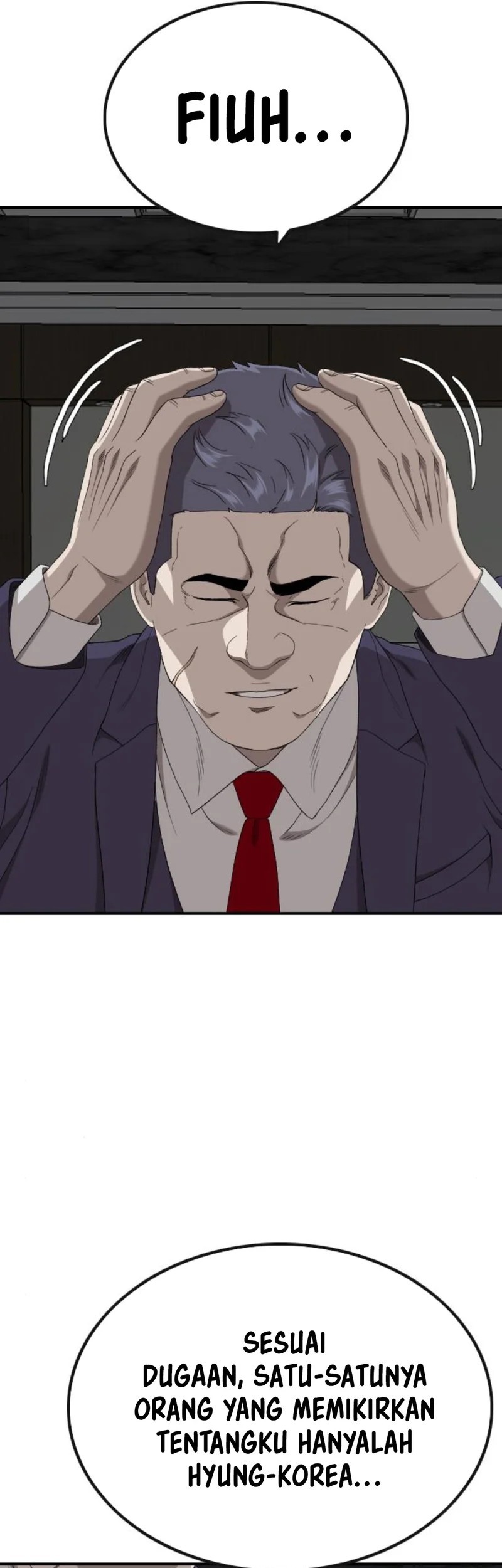 A Bad Person Chapter 252 Gambar 21