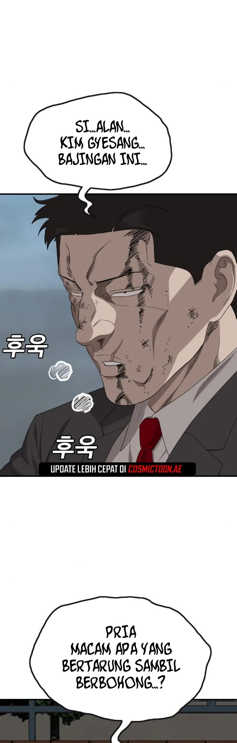 A Bad Person Chapter 252 Gambar 26