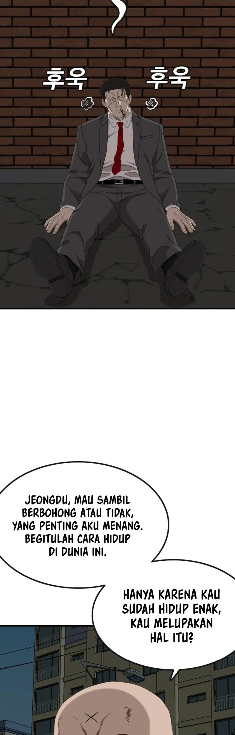A Bad Person Chapter 252 Gambar 27