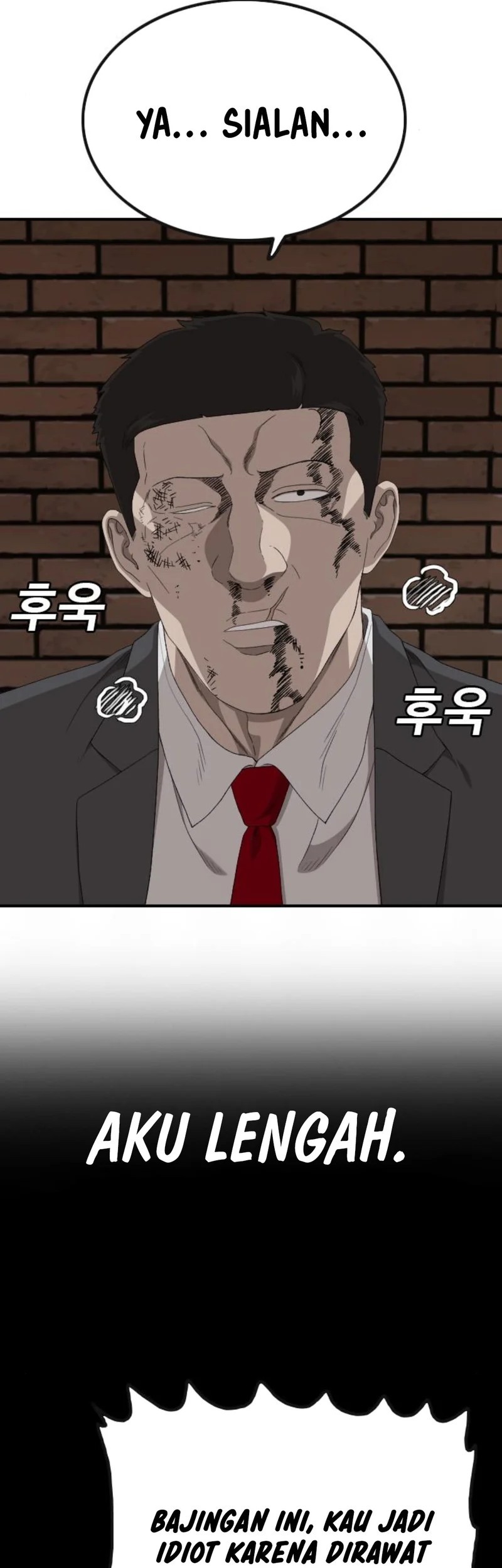 A Bad Person Chapter 252 Gambar 29