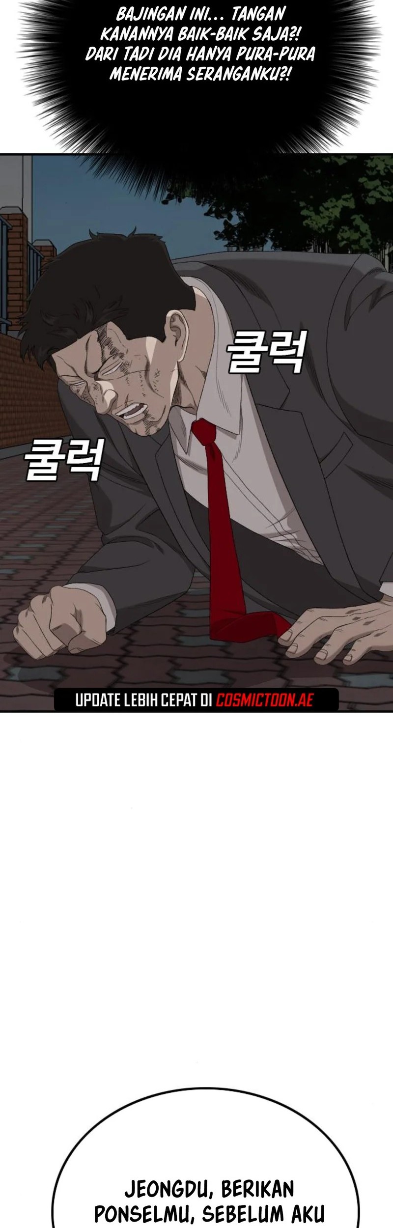 A Bad Person Chapter 252 Gambar 50