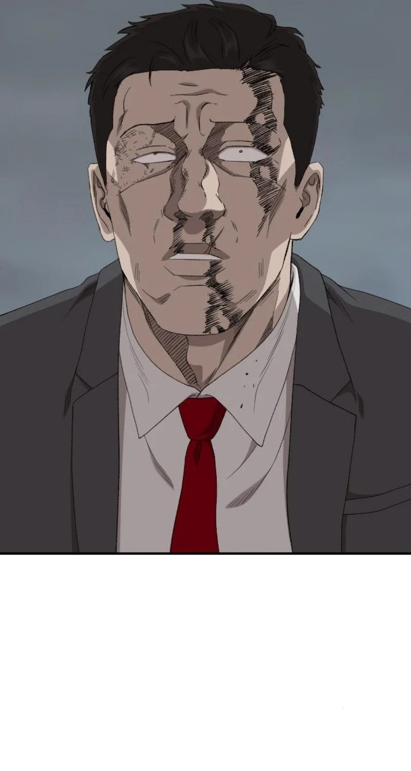 A Bad Person Chapter 252 Gambar 52