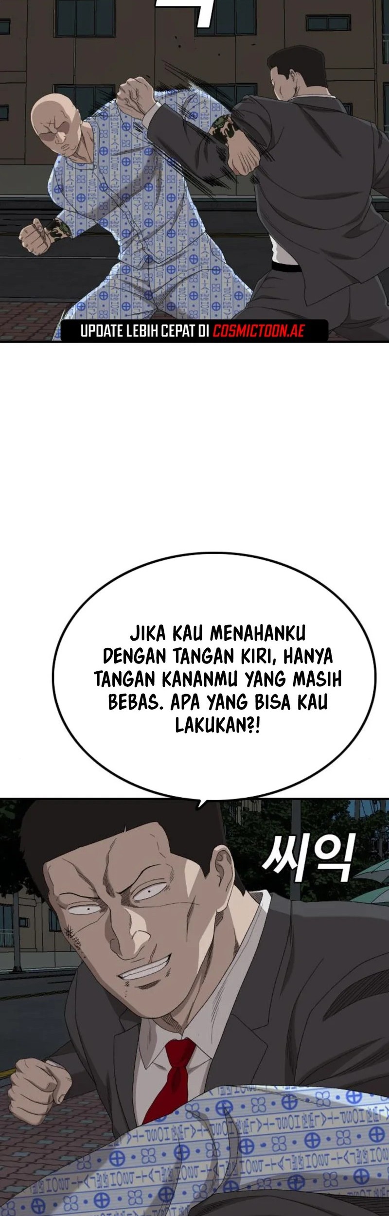 A Bad Person Chapter 252 Gambar 38