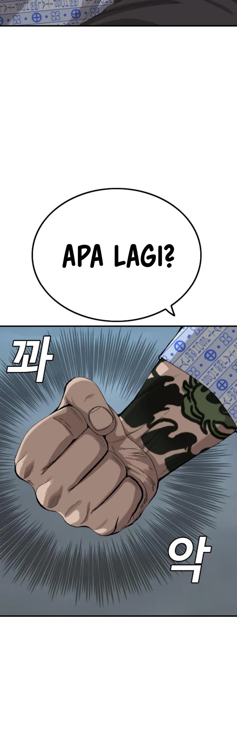 A Bad Person Chapter 252 Gambar 39