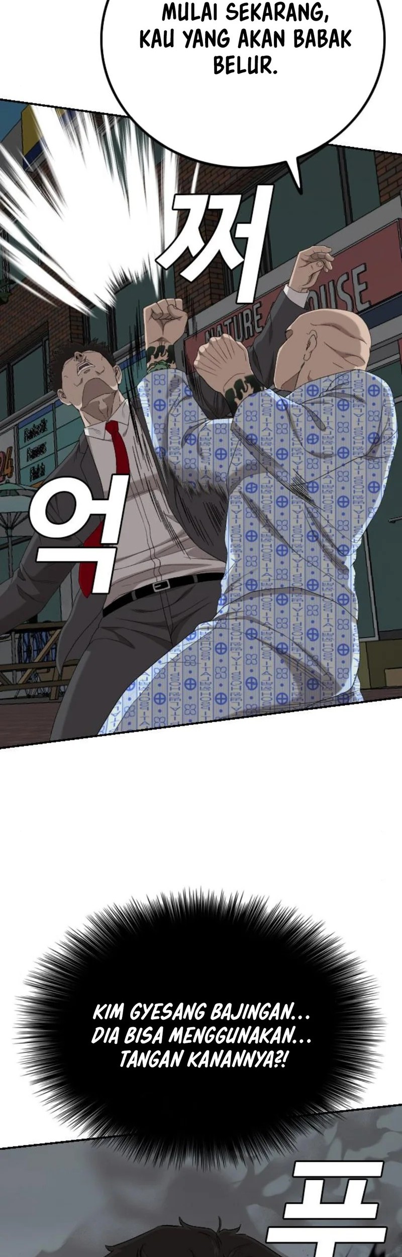 A Bad Person Chapter 252 Gambar 42