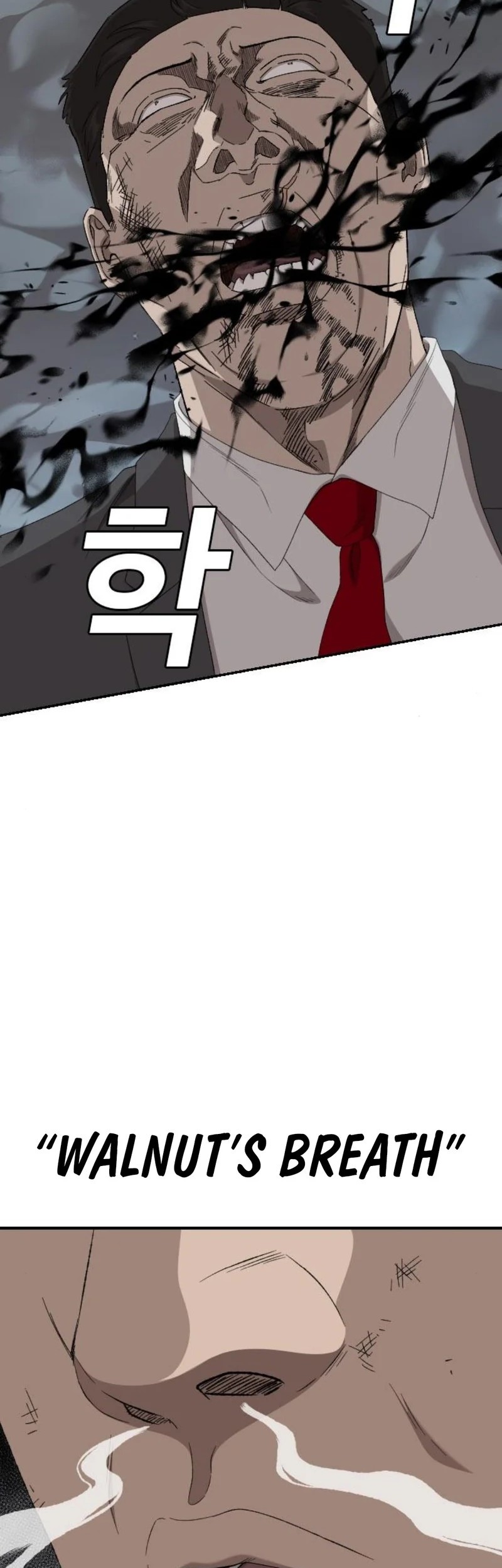 A Bad Person Chapter 252 Gambar 43