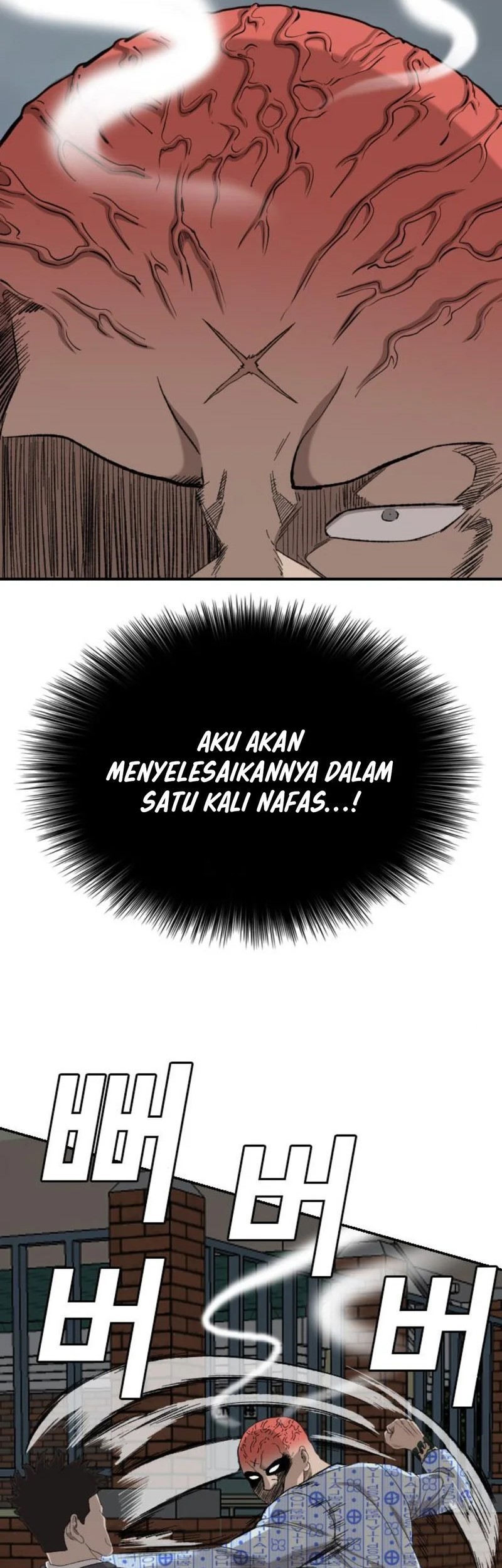 A Bad Person Chapter 252 Gambar 45