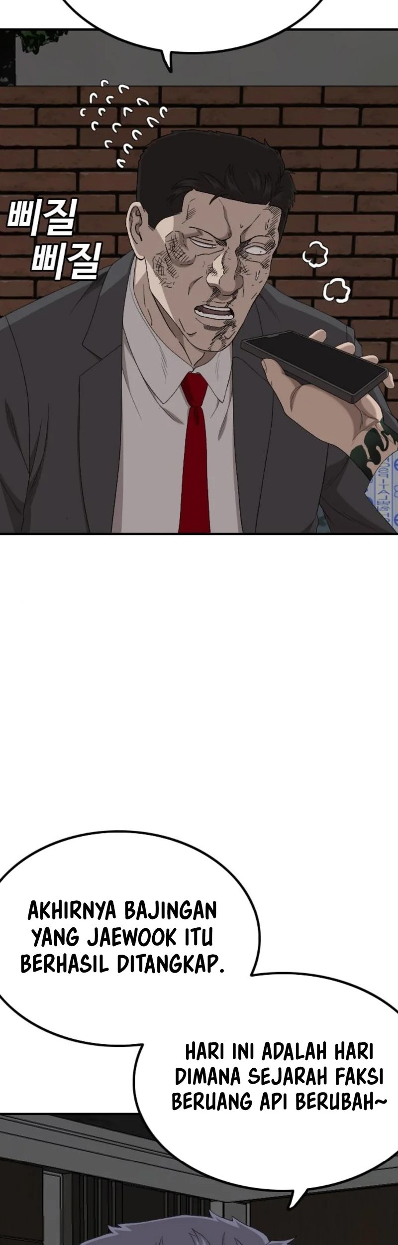 A Bad Person Chapter 252 Gambar 67