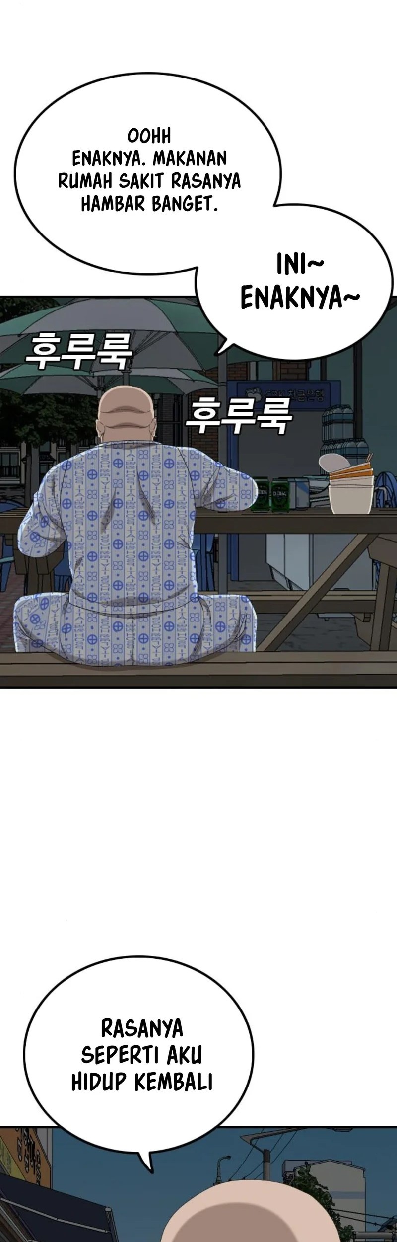 A Bad Person Chapter 252 Gambar 55