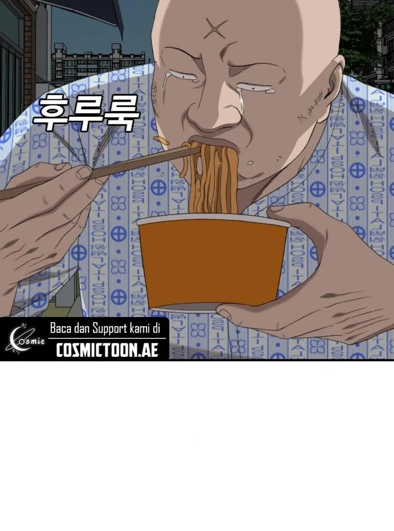 A Bad Person Chapter 252 Gambar 56