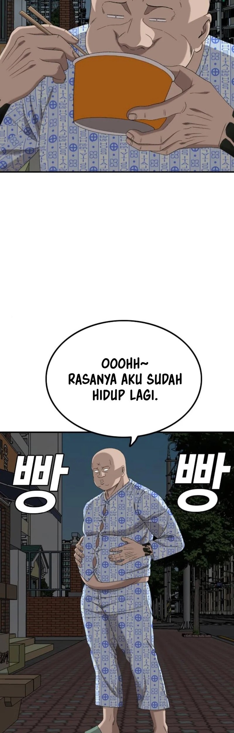 A Bad Person Chapter 252 Gambar 58