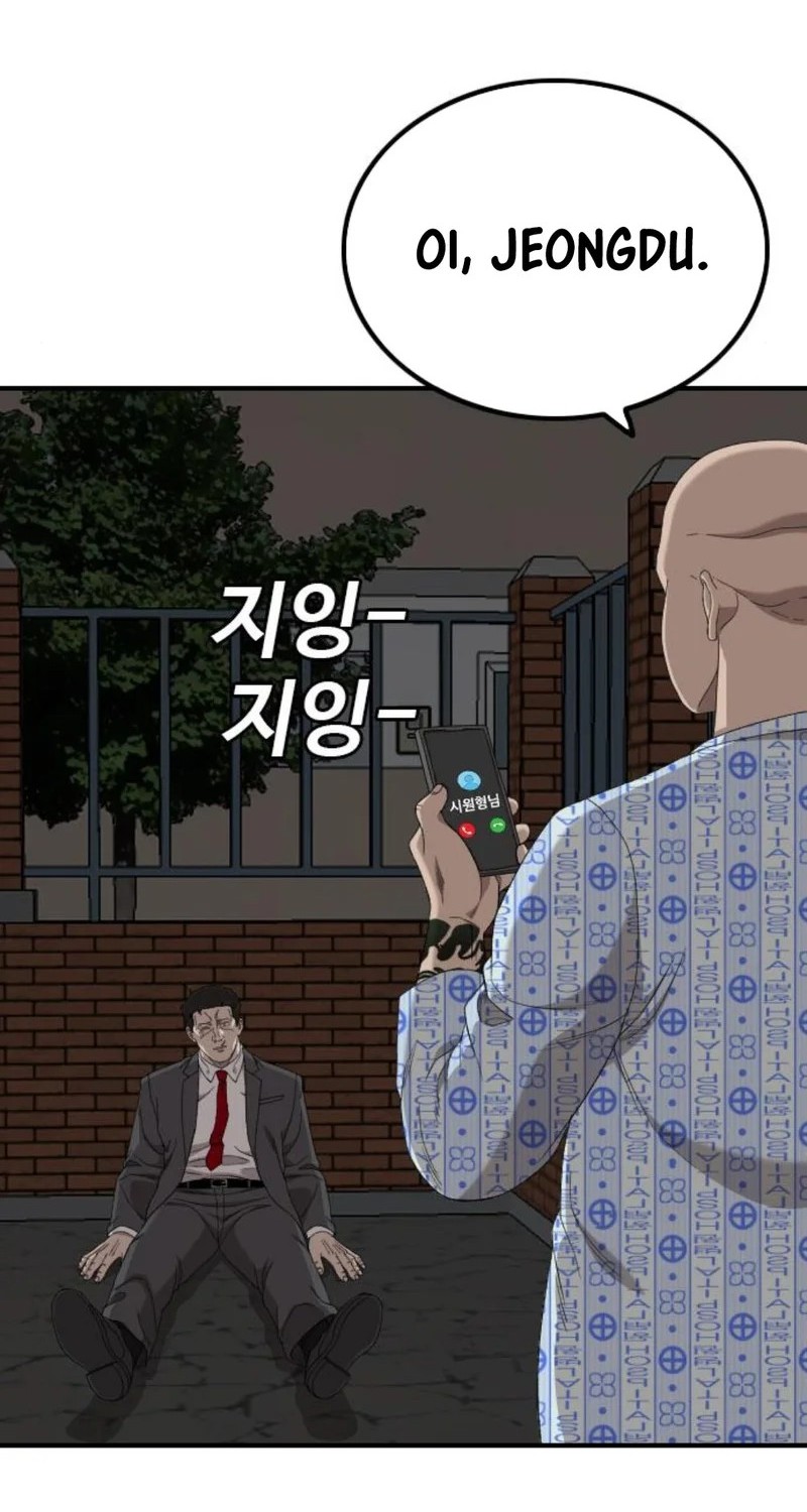 A Bad Person Chapter 252 Gambar 60