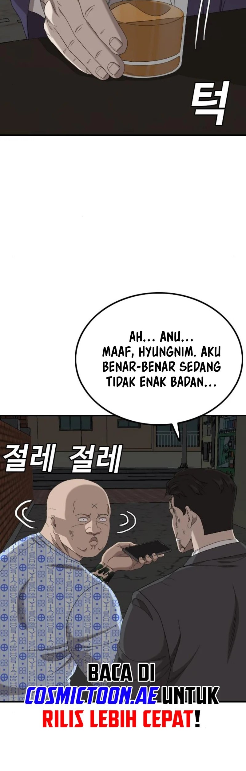 A Bad Person Chapter 252 Gambar 71