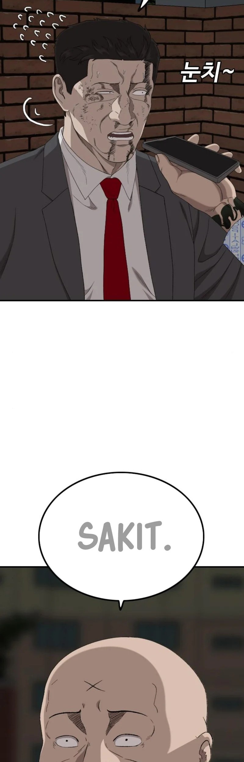 A Bad Person Chapter 252 Gambar 74