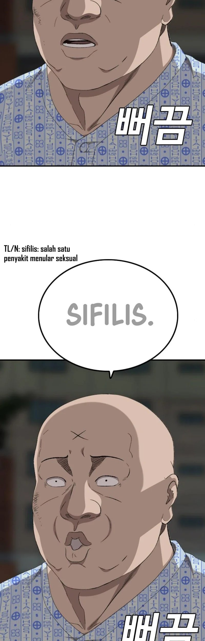 A Bad Person Chapter 252 Gambar 75