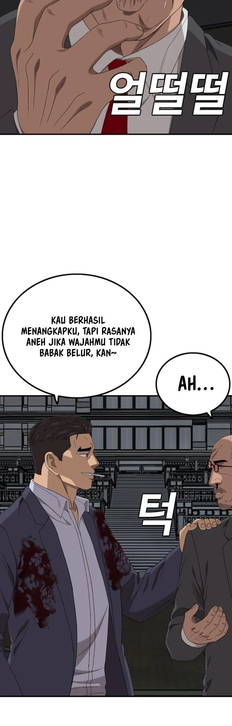Manhwa A Bad Person Chapter 252 gambar nomor 2