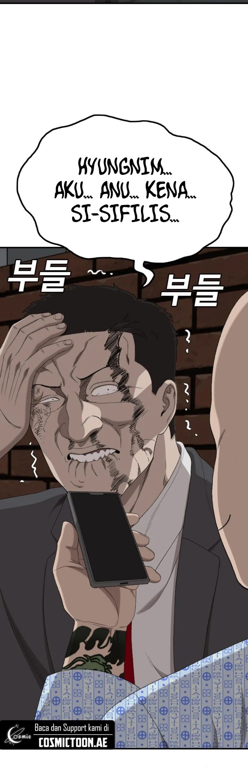 A Bad Person Chapter 252 Gambar 78