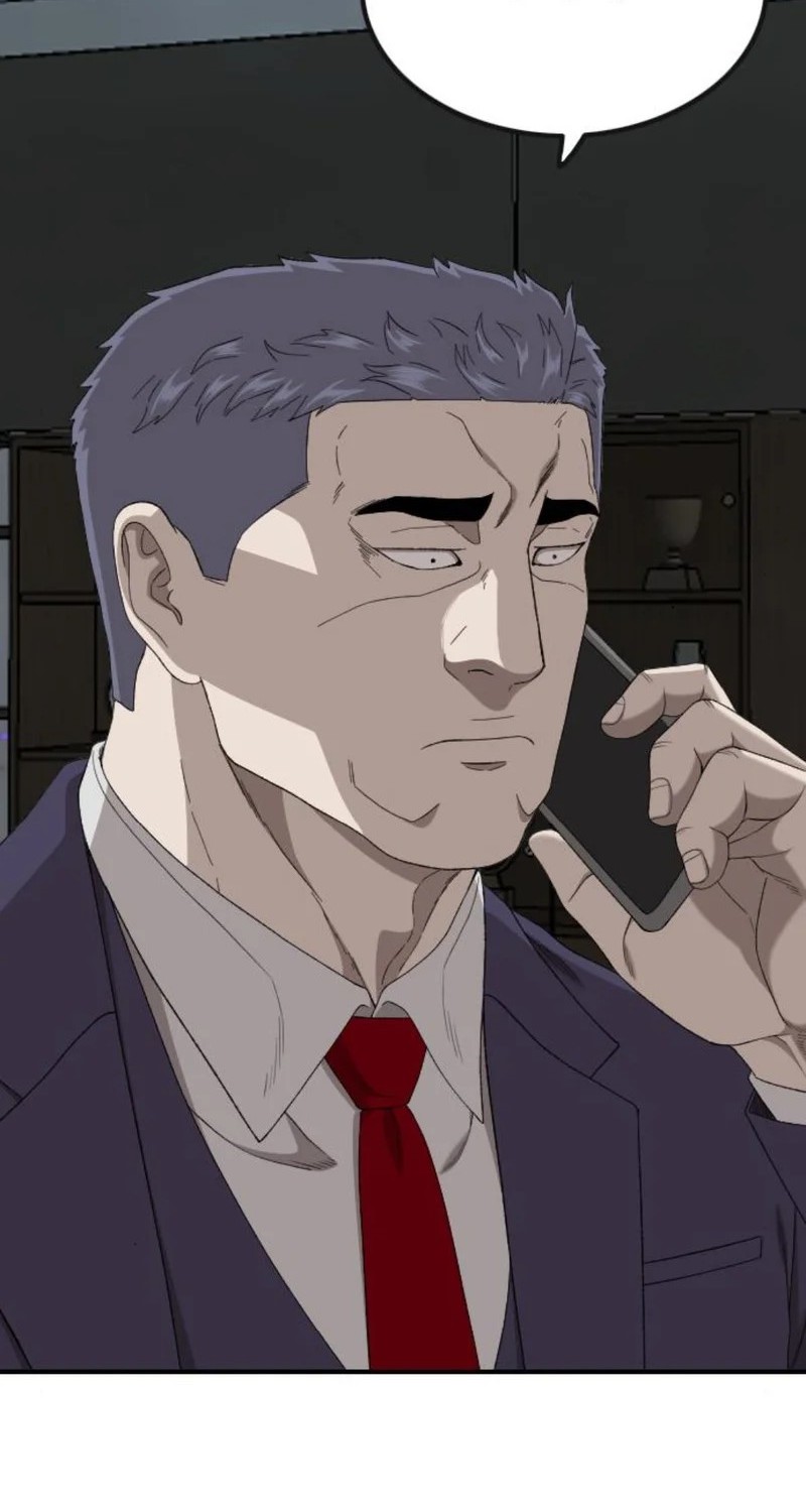 A Bad Person Chapter 252 Gambar 8