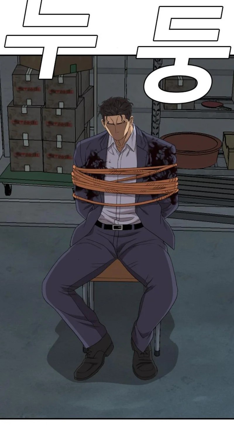 A Bad Person Chapter 252 Gambar 12