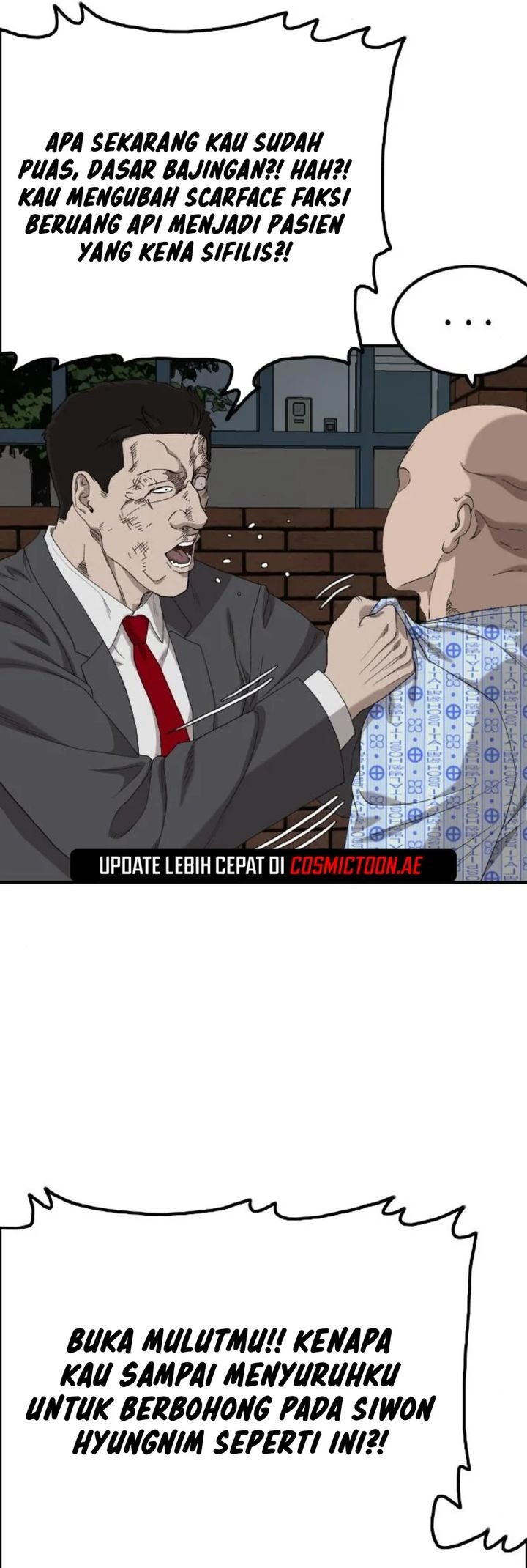 A Bad Person Chapter 253 Gambar 7