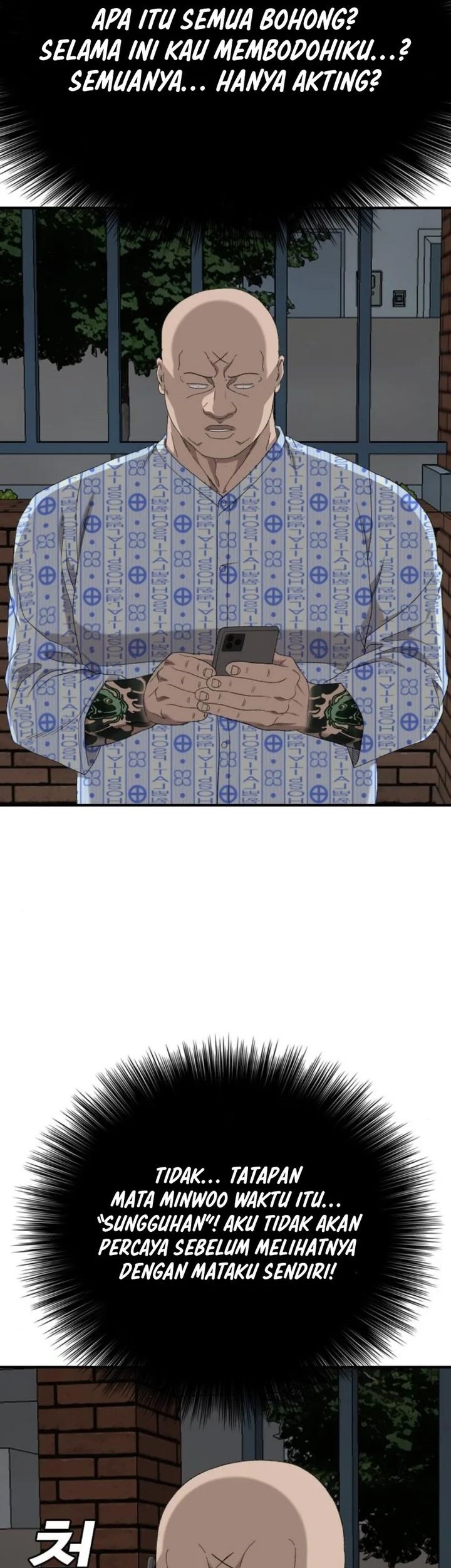 A Bad Person Chapter 253 Gambar 16