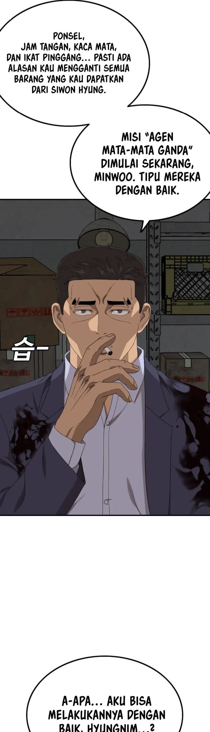 A Bad Person Chapter 253 Gambar 22