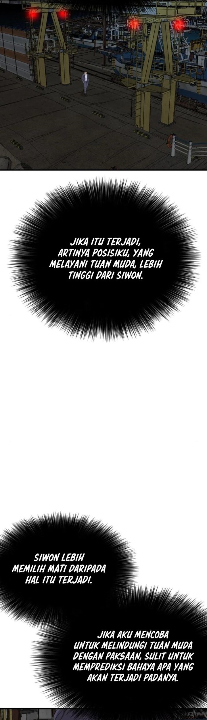 A Bad Person Chapter 253 Gambar 26