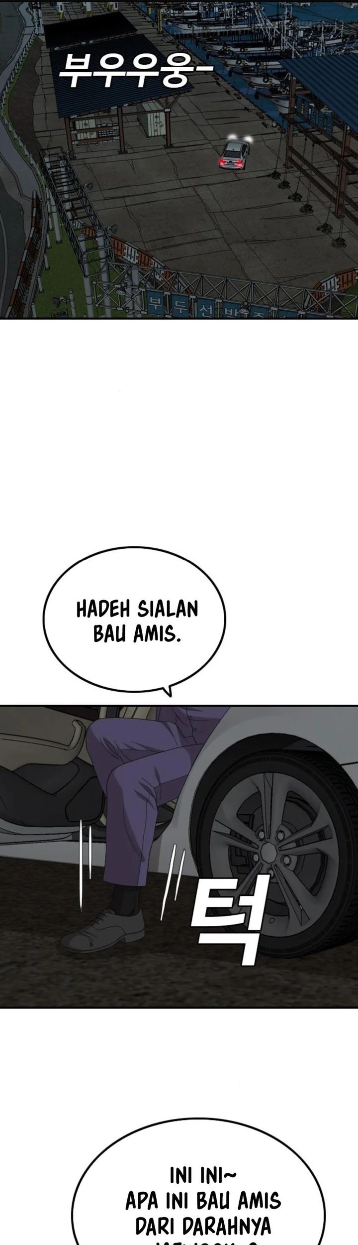 A Bad Person Chapter 253 Gambar 34