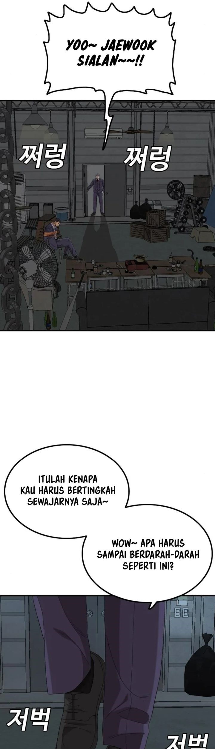 A Bad Person Chapter 253 Gambar 40