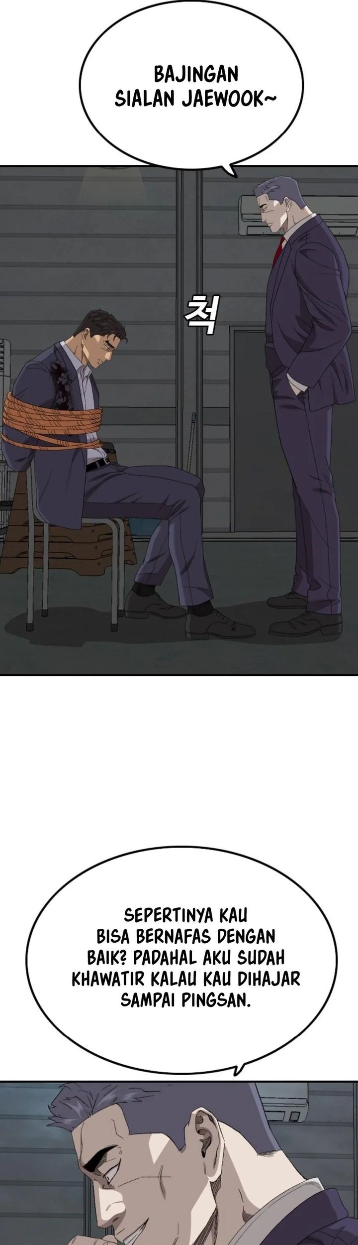 A Bad Person Chapter 253 Gambar 42