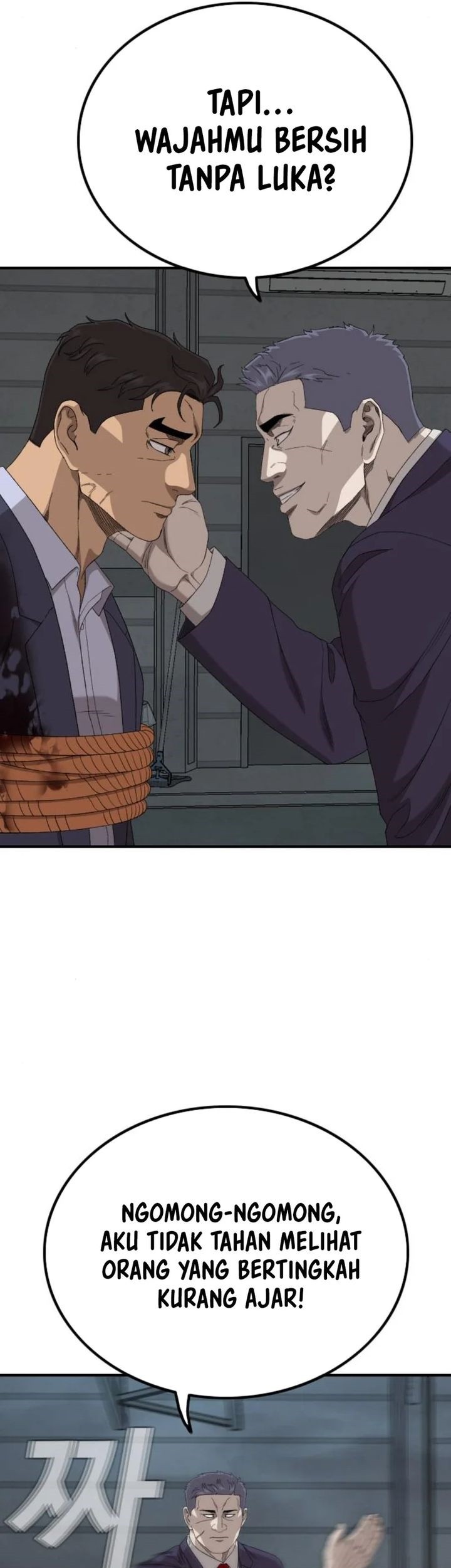 A Bad Person Chapter 253 Gambar 46