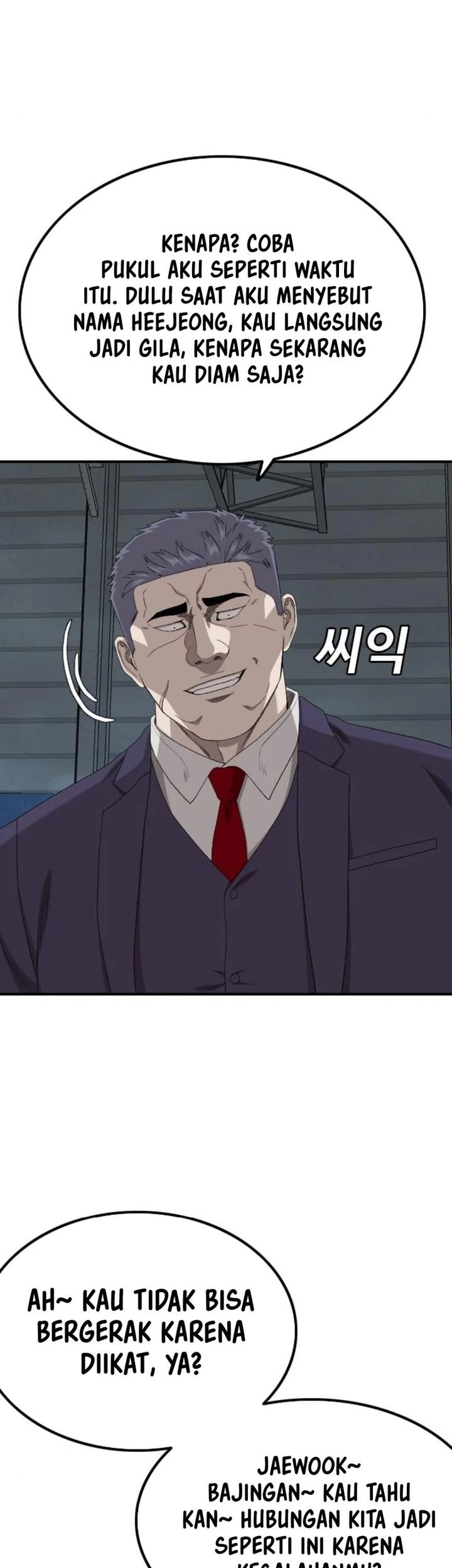 A Bad Person Chapter 253 Gambar 54