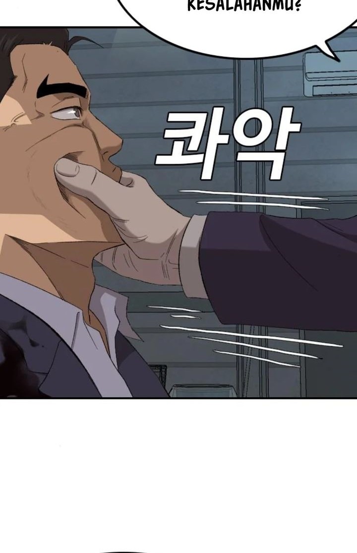 A Bad Person Chapter 253 Gambar 55