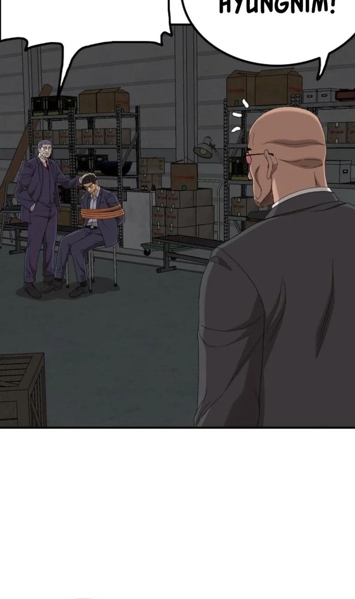 A Bad Person Chapter 253 Gambar 57