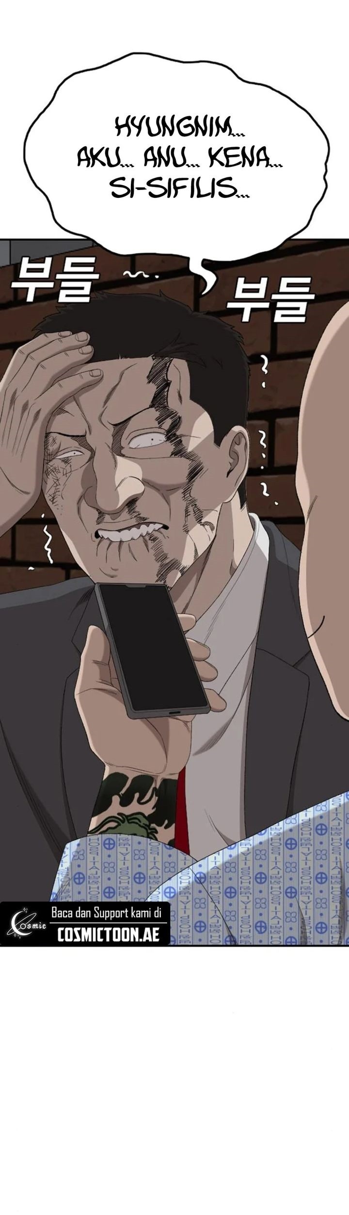 A Bad Person Chapter 253 Gambar 3