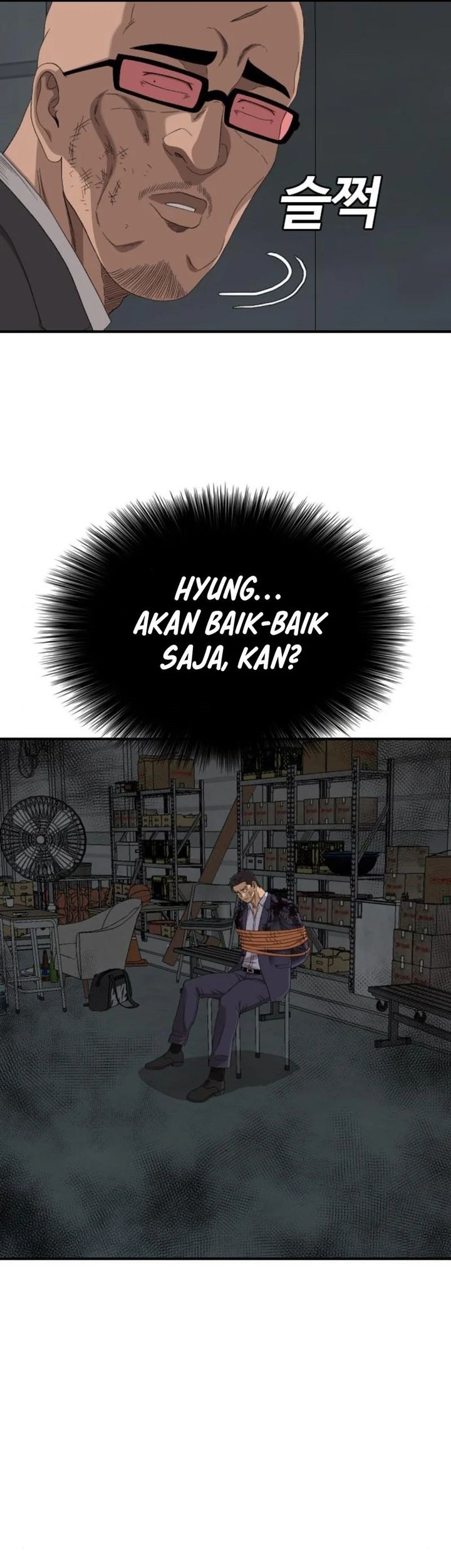 A Bad Person Chapter 253 Gambar 60